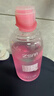 珍视明小黄鸭定制款B12洗眼液洗眼水眼部护理液温和型2瓶500ml 实拍图
