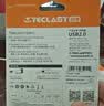 台电（TECLAST）32GB USB2.0 U盘 金属招标投标办公车载U盘 迷你型便携防水电脑大容量高速读写优盘 实拍图