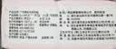 漫花60包/箱手帕纸4层5片餐巾纸便携式小包抽纸随身装巾家用实惠 5层 5片*18包 实拍图