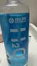 海昌H2O 隐形眼镜水护理液360*2+120ml 美瞳保湿多功能护理液清洁杀菌 实拍图