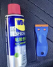 WD-40强力除胶剂家用温和去胶清洗剂汽车清洁玻璃不干胶双面胶去除盒装 实拍图