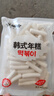 迪奥Dior 迪奥小姐花漾淡香水150ml留香香氛生日礼物七夕情人节礼物女 实拍图
