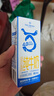 蒙牛特仑苏纯牛奶全脂灭菌乳利乐钻250ml*16盒*2箱 送礼优选 实拍图