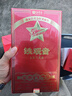 传奇会乌龙茶 安溪铁观音 清香型特级500g茶叶2026新茶礼盒装自己喝送礼 实拍图