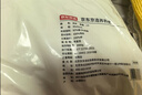 京东京造 经典荞荞枕 100%荞麦壳填充透气高度可调花草枕头枕芯单只装 实拍图
