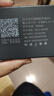 本腾（云南可用）随身WiFi免插卡随用随充无月租便携式充电宝二合一免插电移动无线上网 黑色多网通-找客服领取1500G体验流量 实拍图