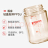 贝亲（Pigeon）PPSU宽口径双把手奶瓶330ml LL号奶嘴 9个月+ AA271 实拍图
