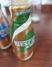 雀巢（Nestle）即饮咖啡 丝滑拿铁缤纷装 咖啡饮料 268ml*6瓶 实拍图
