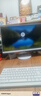 飞利浦（PHILIPS）一体机电脑高色域高清可壁挂高配办公企业家用游戏台式整机全套 【支持w7】23.8/酷睿i3高频/8G/256G 实拍图