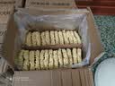 会吃麦香大碗面整箱8斤商用非油炸方便面面饼火锅面炒面专用面条批发 散装麦香大碗面8斤 实拍图