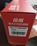 绘威CZ192A硒鼓m701n硒鼓适用惠普93a M435nw  M701a M706 M706n打印机粉盒hp192a墨盒 实拍图