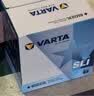 瓦尔塔（VARTA）汽车电瓶蓄电池蓝标免维护适用速腾 朗逸 卡罗拉 汉兰达 别克英朗 65D23L【容量60AH/CCA500A】 实拍图