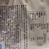 白象 方便面 汤好喝招牌猪骨汤面110g*24袋浓汤泡面整箱装 方便速食 实拍图