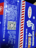 光明牌白雪冰砖115g*4块 巧克力口味 经典中砖奶砖冰淇淋雪糕家庭装 实拍图