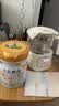 完达山元乳臻益婴儿配方奶粉1段818g*6罐(0-6个月)水解乳清蛋白 实拍图