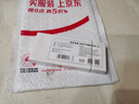 京东京造7号电池10节京东自营七号电池彩虹碱性电池环保适用玩具血压计血糖仪遥控器挂钟电子锁体脂秤鼠标 实拍图
