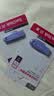 闪迪（SanDisk）128GB USB3.2 U盘 CZ550紫色 安全加密 数据恢复 学习电脑办公投标 小巧便携 车载 大容量优盘 实拍图
