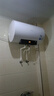 华凌美的出品【除氯净水】储水式电热水器一级能效2200W速热50升出租屋加长防电墙F50-22Clean3(HE) 实拍图