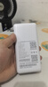 华正易尚无线网移动随身wifi6无线流量2026新款全国通用随身wi-fi多网通支持5G/4G设备飞猫子品牌 实拍图
