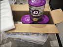 a2奶粉紫白金澳版较大婴儿奶粉2段3罐马年礼盒新西兰草饲+批批严检 实拍图