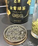 匠界高山云雾绿茶 明前一级春茶浓香型茶叶自饮端午2026新茶罐装250g 实拍图