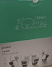 360室外摄像头5C双摄3K 4G版双摄1000万超清家用无线手机远程监控度全景室外摄像头三画面防水夜视 实拍图