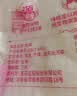莲花味精2000g 【纯粮酿造99%高纯度】零添加 家用大包装 餐饮批发 实拍图