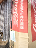 可口可乐（Coca-Cola）子弹头可乐日本进口日版碳酸饮料汽水铝罐300ml*24整箱 聚餐火锅 实拍图