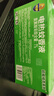 超威电蚊香液基孔肯雅热灭蚊器无香驱蚊防蚊液补充液3瓶1加热器 实拍图