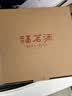 福茗源四大岩茶乌龙茶500g武夷岩茶新茶大红袍肉桂水仙奇兰茶叶礼盒 实拍图