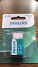 飞利浦（PHILIPS）碳性9V电池3粒适用玩具/万用表/烟雾报警器/麦克风/遥控器/话筒等9V方块电池6F22 实拍图