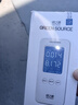绿之源甲醛检测仪2.0增强版室内空气质量检测仪测甲醛仪器家用测试仪 实拍图
