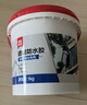雨虹防水 外墙防水涂料 透明防水胶 补漏王 窗台补漏透明隐形防水 1KG 实拍图
