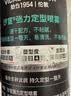 沙宣发胶强力定型喷雾300ml头发自然蓬松持久发胶男士定型喷雾 实拍图