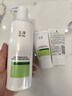 玉泽（Dr.Yu）皮肤屏障修护身体乳280ml 敏感肌舒缓止痒缓解脱屑 实拍图