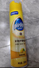 碧丽珠 家具护理喷蜡 330ml 柠檬 护理蜡 保养油 实木家具 瓷砖皮革  实拍图