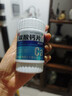 万通 协达利碳酸钙片 0.2g*100片/瓶 治疗钙缺乏症 骨质疏松 骨发育不全儿童 哺乳期妇女 老年人钙补充 实拍图