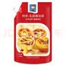 俏侬 乳脂蛋挞液900g 动物淡奶油+牛奶≥70% 烘焙空气炸锅半成品 实拍图