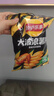 乐事（Lay's）大波浪薯片 香脆烤鸡翅味 70g 零食 休闲食品 实拍图