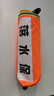 虎力盾【京仓速达】二代自动落水保 应急救援防溺水大浮力充气救生圈 实拍图