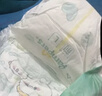 帮宝适散热王者新一级帮拉拉裤L+68夏季超薄透气速干婴儿尿不湿尿裤 实拍图