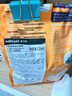 素力高（SolidGold）猫粮金素鸡 成猫幼猫进口高蛋白3磅/1.36kg 实拍图