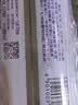 梅林午餐肉罐头经典美味臻品两罐装共680g方便餐上海出行火锅搭档 实拍图