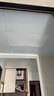 奥普厨房灯扣板灯集成吊顶24瓦300x600极窄超声波厨卫通用LED平板灯 24瓦300*600厨卫长灯新款 实拍图