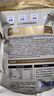 松鲜鲜 松茸调味料1kg【减钠29% 0添加】可代替盐鸡精味精煲汤炒菜调味 实拍图