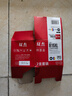 双杰815墨盒适用佳能mp288墨盒 MP236 IP2780 IP2788 MP259 MP498 MX348 MX358 MX368 MX428 815墨盒816套装 实拍图