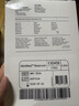 美敦力（Medtronic）Reservoir 进口储药器 MMT-332A 糖尿病血糖用品胰岛素泵配件耗材 实拍图