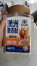 穗格氏（SHEGURZ）澳洲进口燕麦麸皮1KG罐装 即食营养早餐免煮健身代餐高纤燕麦片 实拍图