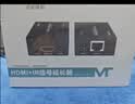迈拓维矩（MT-viki）HDMI延长器50米 hdmi转RJ45单网线网络传输信号放大器 MT-ED04 实拍图