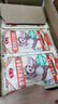 鲁花（熊猫）活性鸡蛋椭圆面条600g*4 微发酵挂面 仿手工 劲道爽滑 实拍图
